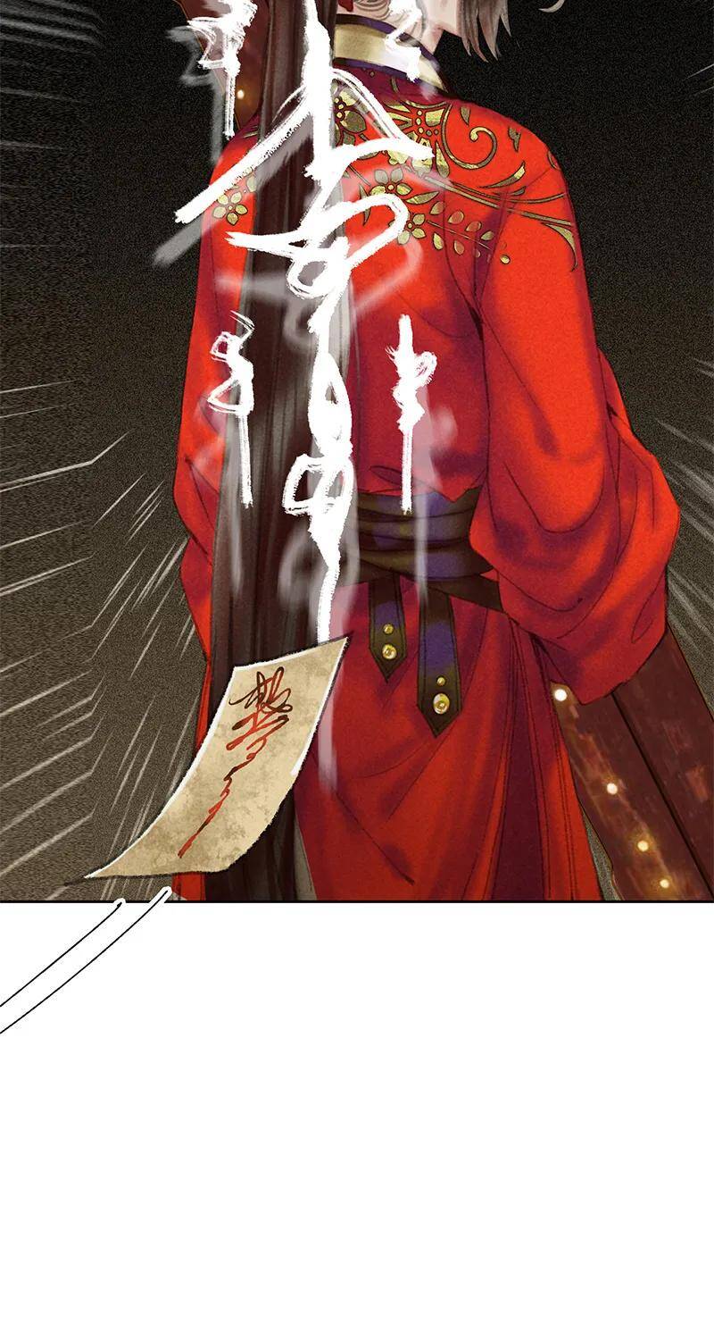 Tiếu Tàng Câu Chap 4 - Next Chap 5