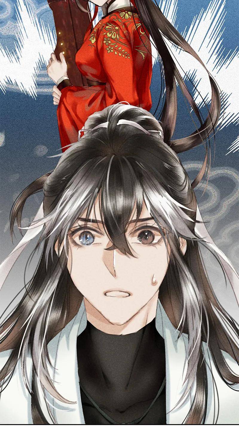 Tiếu Tàng Câu Chap 4 - Next Chap 5