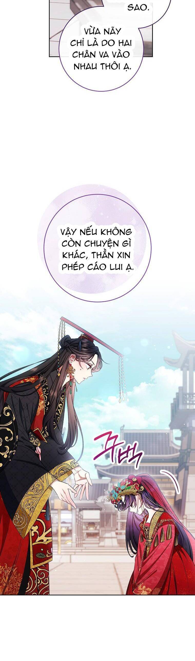 Tiểu Thiếp Chỉ Muốn Sống Yên Bình Chap 1 - Next Chap 2