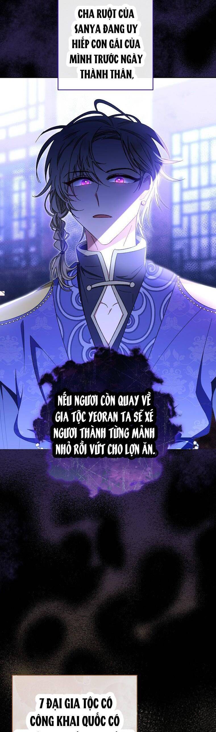 Tiểu Thiếp Chỉ Muốn Sống Yên Bình Chap 1 - Next Chap 2
