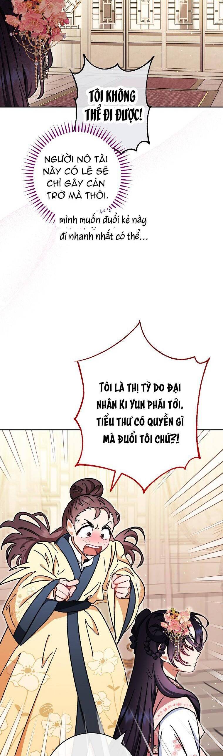 Tiểu Thiếp Chỉ Muốn Sống Yên Bình Chap 1 - Next Chap 2