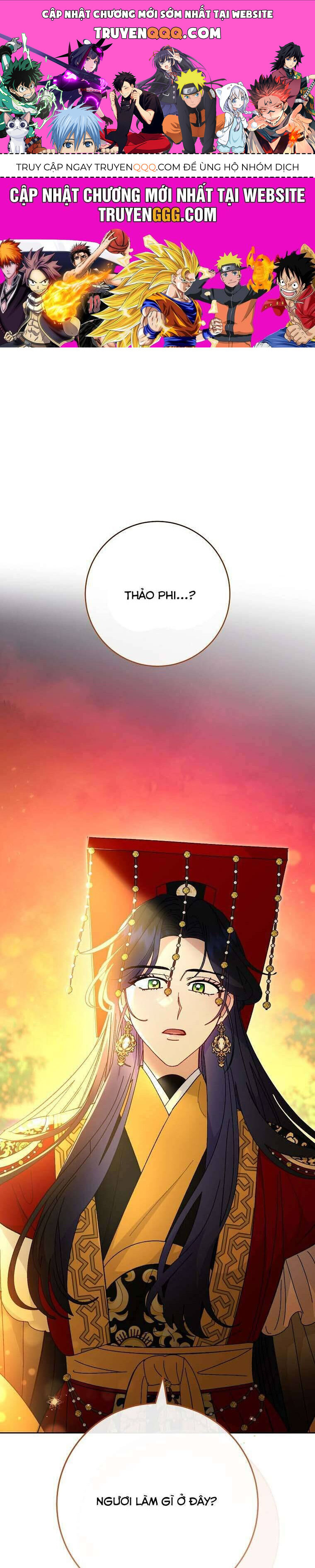 Tiểu Thiếp Chỉ Muốn Sống Yên Bình Chap 110 - Next Chap 111