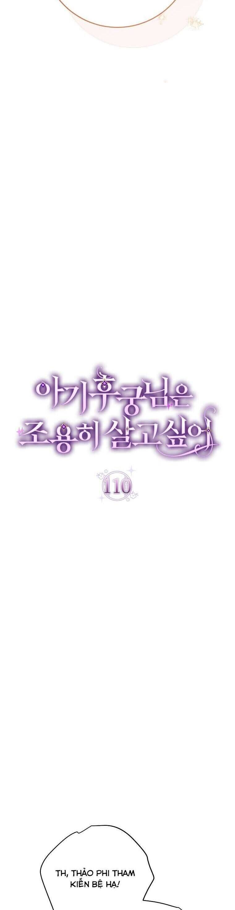 Tiểu Thiếp Chỉ Muốn Sống Yên Bình Chap 110 - Next Chap 111