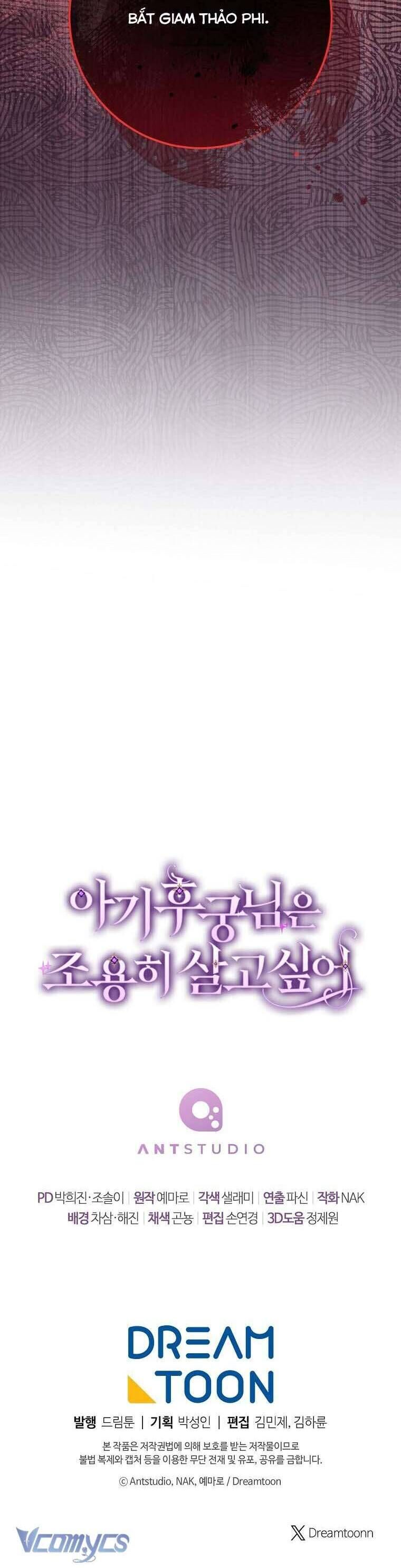 Tiểu Thiếp Chỉ Muốn Sống Yên Bình Chap 110 - Next Chap 111