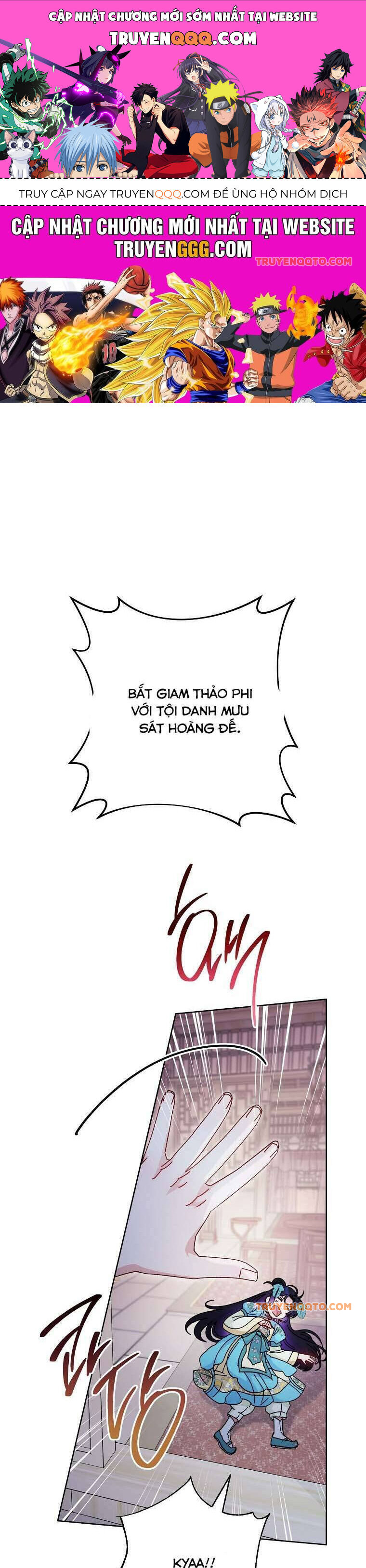 Tiểu Thiếp Chỉ Muốn Sống Yên Bình Chap 111 - Next Chap 112