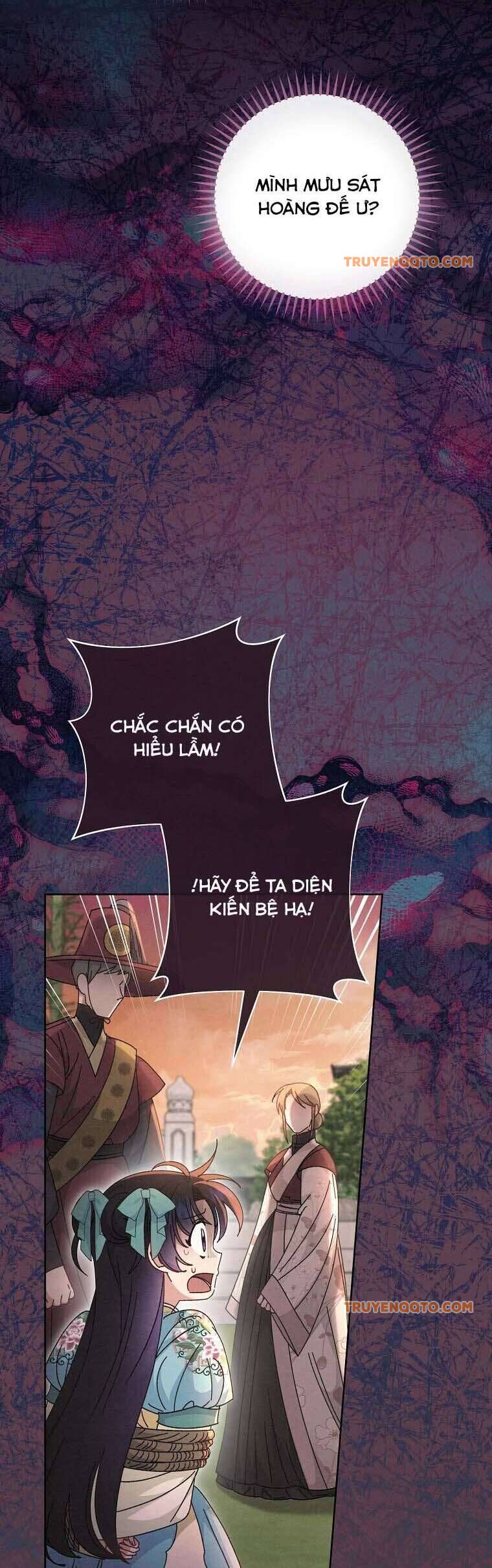 Tiểu Thiếp Chỉ Muốn Sống Yên Bình Chap 111 - Next Chap 112