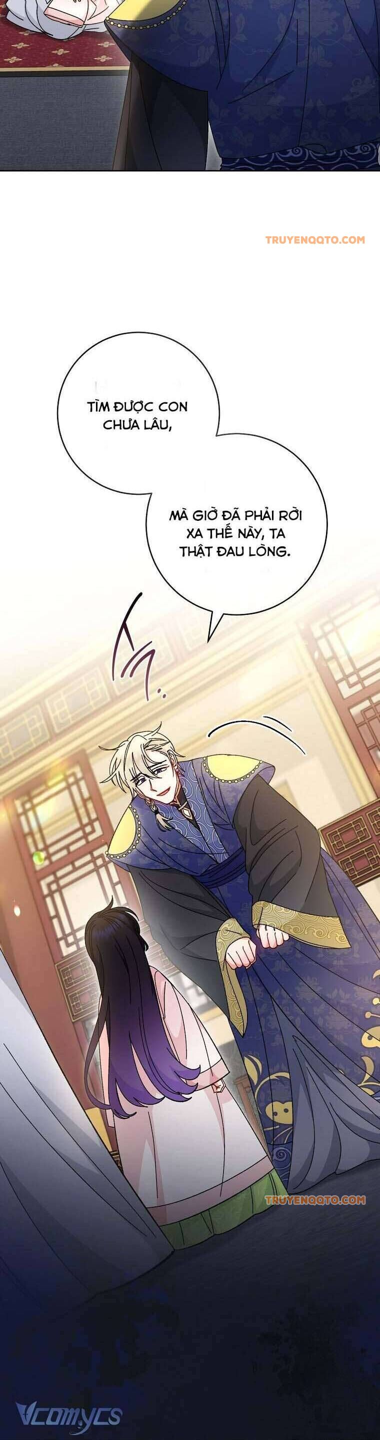 Tiểu Thiếp Chỉ Muốn Sống Yên Bình Chap 111 - Next Chap 112