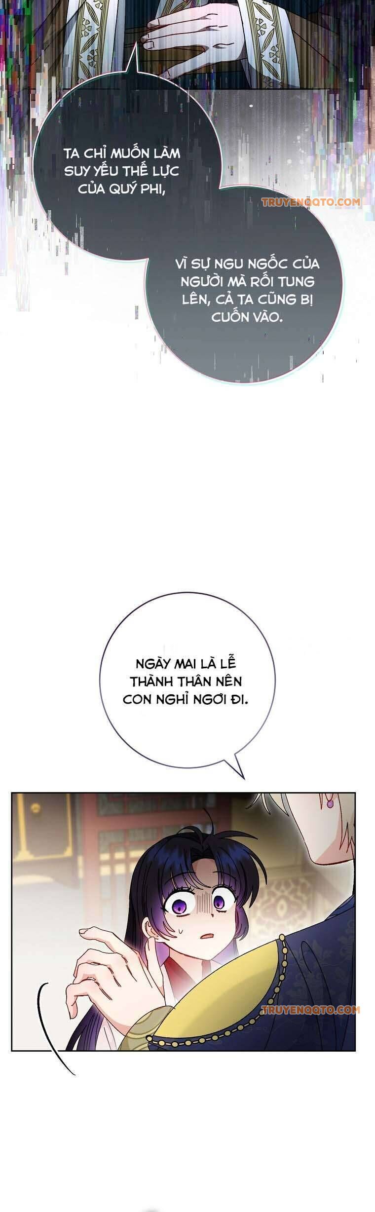 Tiểu Thiếp Chỉ Muốn Sống Yên Bình Chap 111 - Next Chap 112