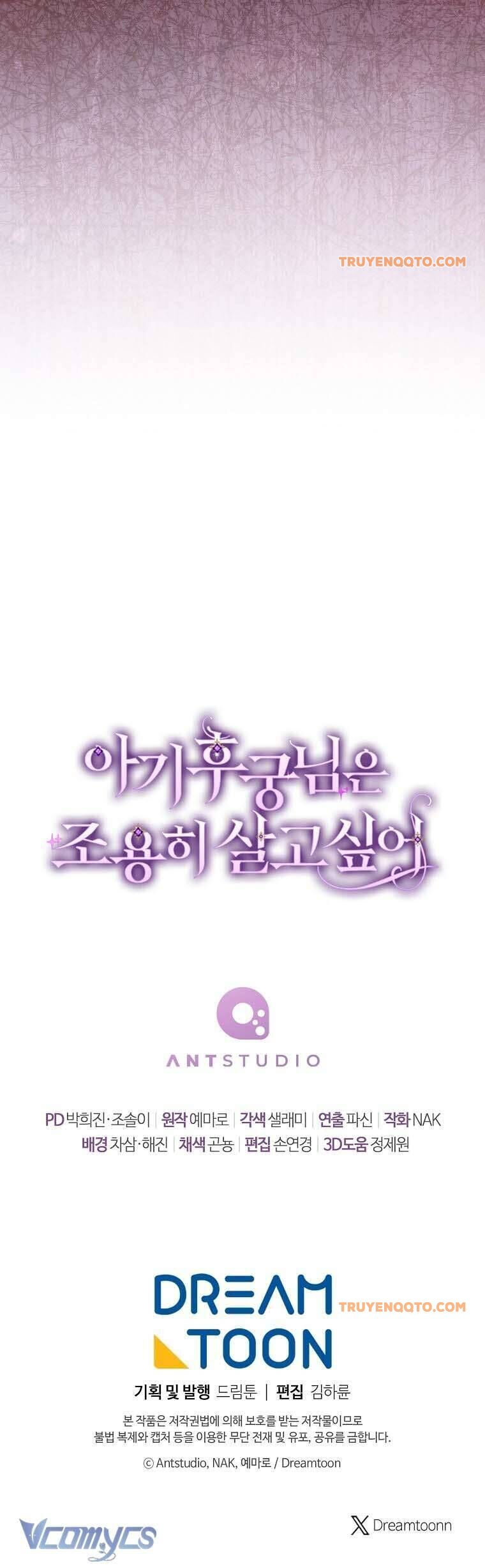 Tiểu Thiếp Chỉ Muốn Sống Yên Bình Chap 111 - Next Chap 112