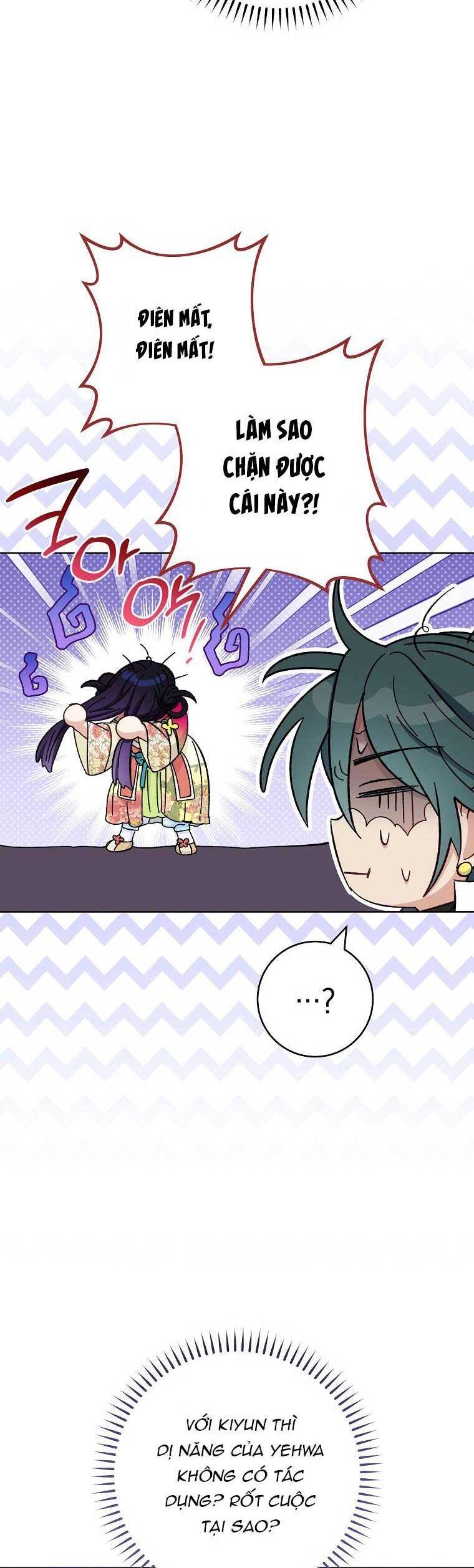 Tiểu Thiếp Chỉ Muốn Sống Yên Bình Chap 67 - Next Chap 68