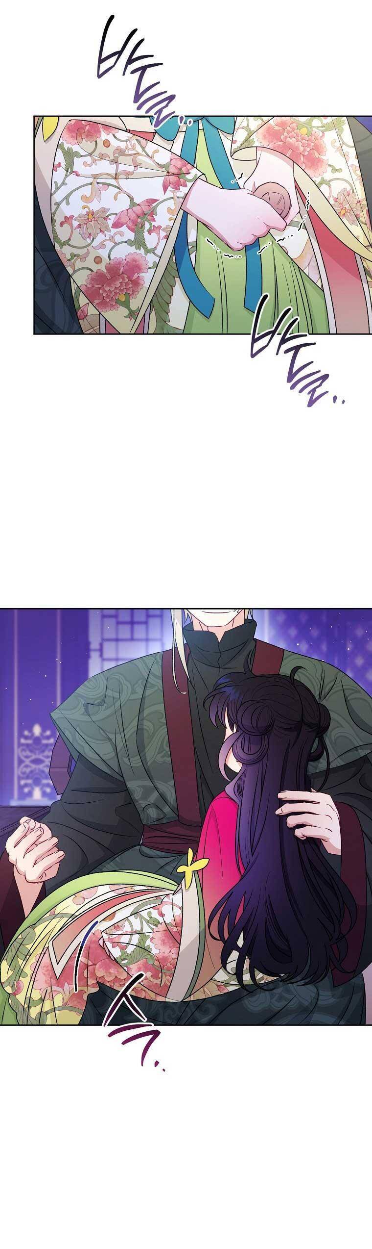 Tiểu Thiếp Chỉ Muốn Sống Yên Bình Chap 67 - Next Chap 68
