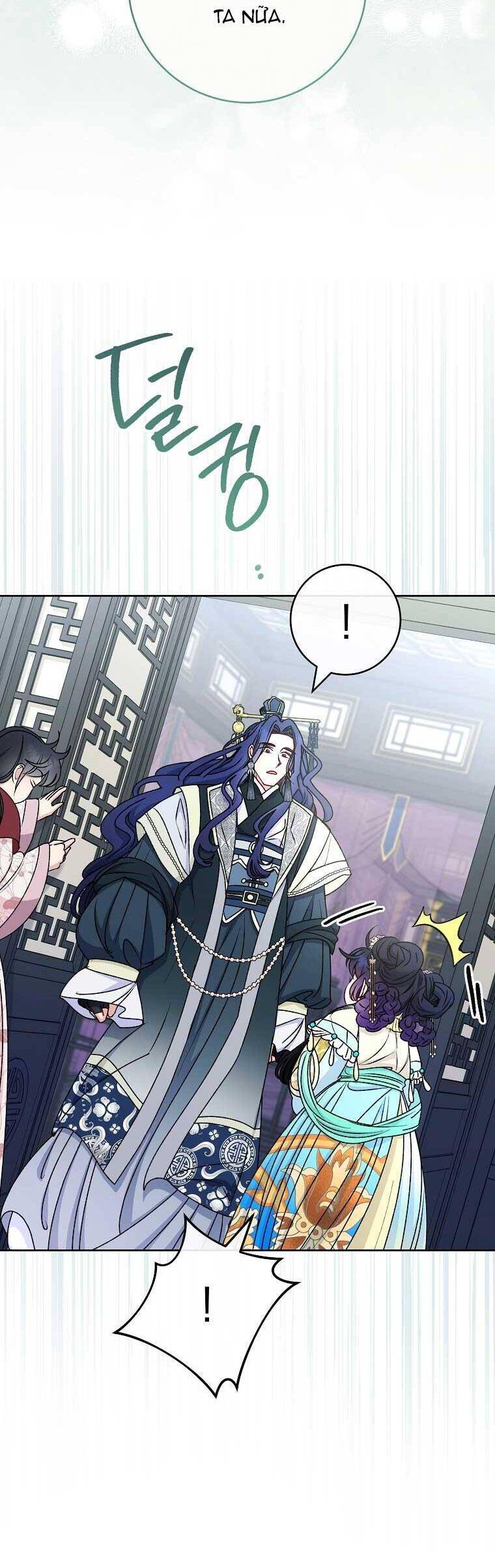 Tiểu Thiếp Chỉ Muốn Sống Yên Bình Chap 67 - Next Chap 68