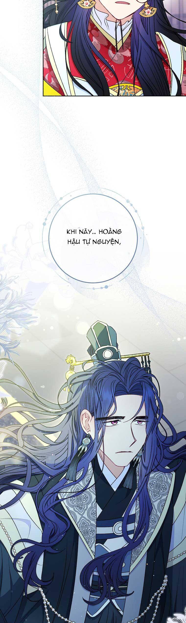 Tiểu Thiếp Chỉ Muốn Sống Yên Bình Chap 67 - Next Chap 68