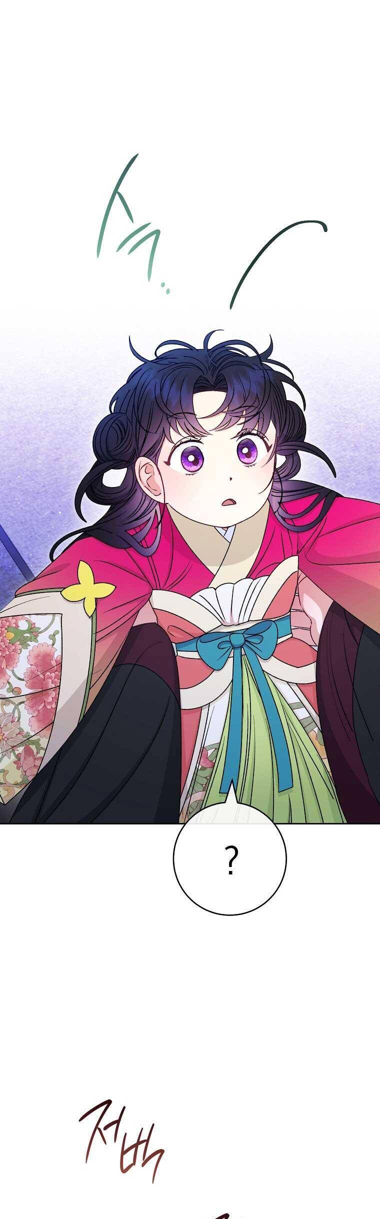 Tiểu Thiếp Chỉ Muốn Sống Yên Bình Chap 67 - Next Chap 68