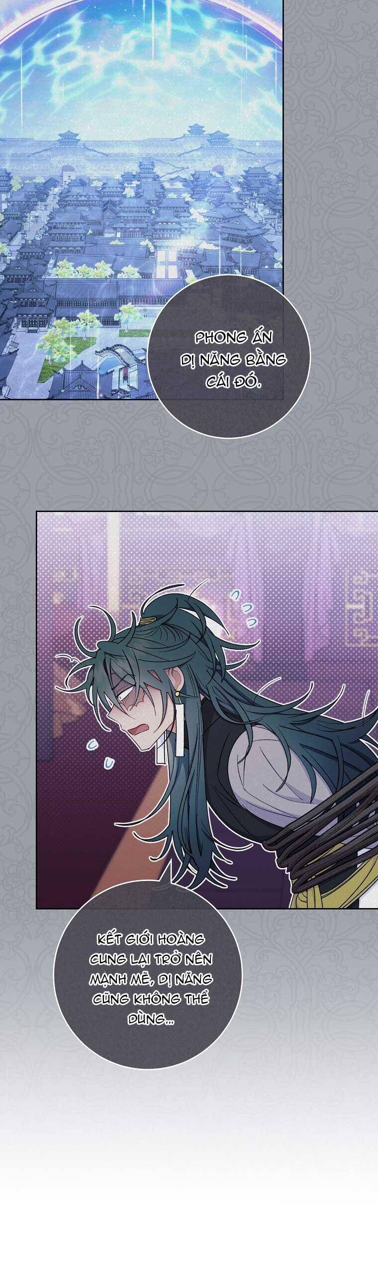 Tiểu Thiếp Chỉ Muốn Sống Yên Bình Chap 68 - Next Chap 69
