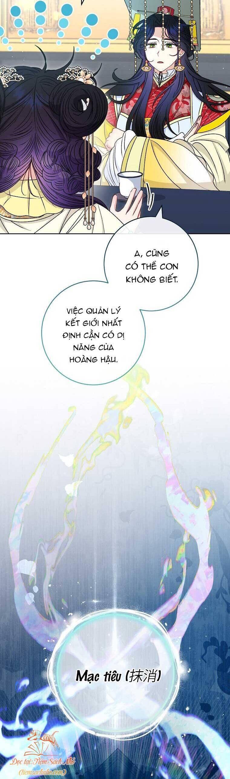 Tiểu Thiếp Chỉ Muốn Sống Yên Bình Chap 68 - Next Chap 69