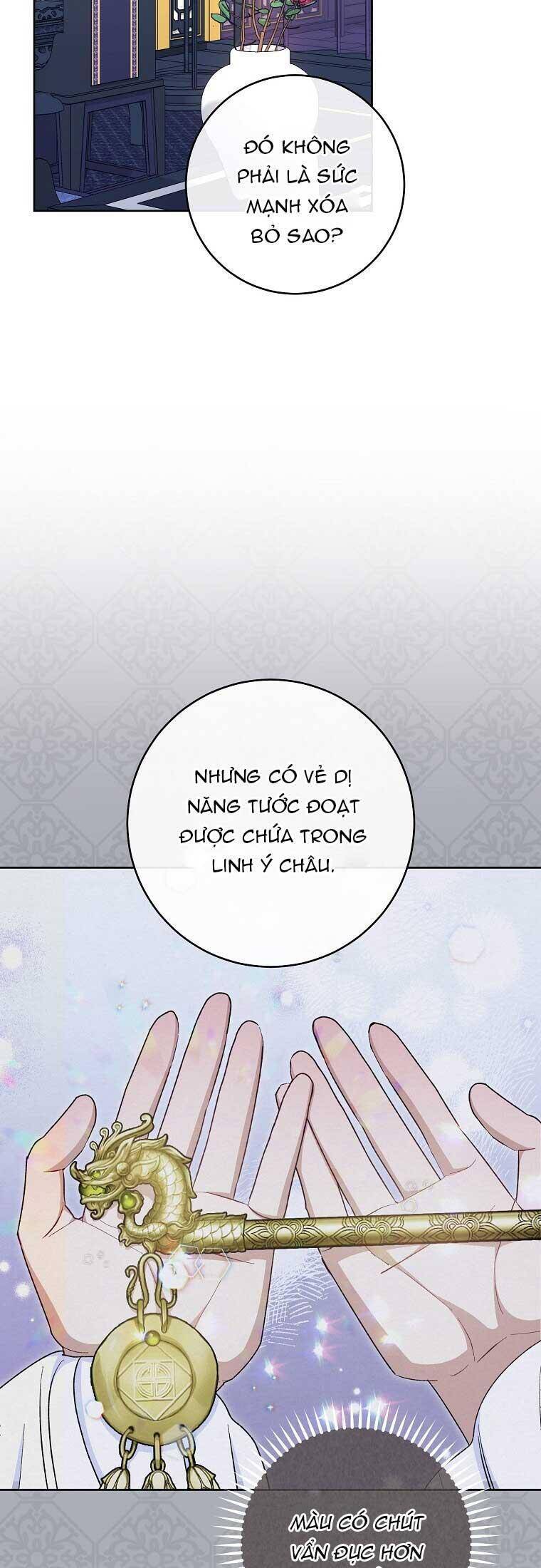 Tiểu Thiếp Chỉ Muốn Sống Yên Bình Chap 68 - Next Chap 69