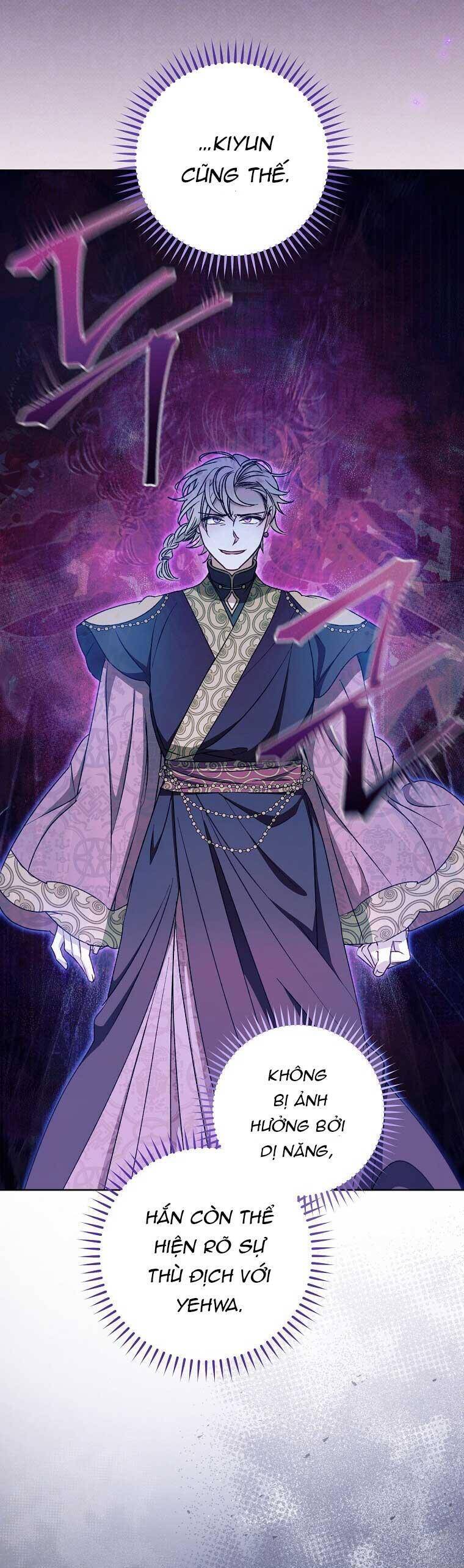 Tiểu Thiếp Chỉ Muốn Sống Yên Bình Chap 68 - Next Chap 69