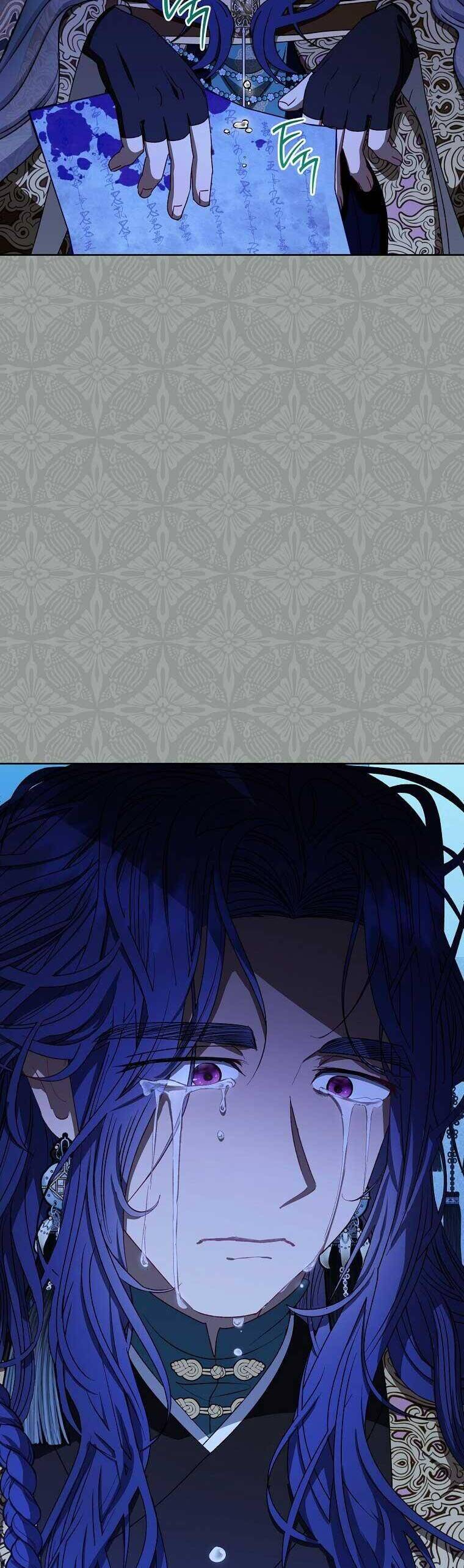Tiểu Thiếp Chỉ Muốn Sống Yên Bình Chap 69 - Next Chap 70