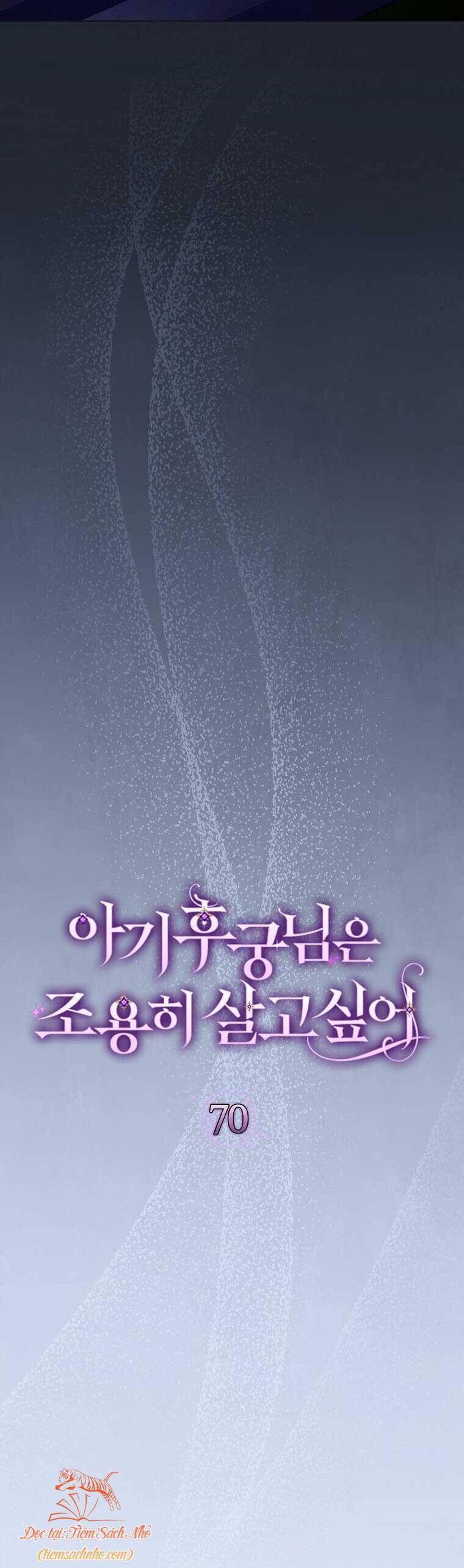 Tiểu Thiếp Chỉ Muốn Sống Yên Bình Chap 70 - Next Chap 71