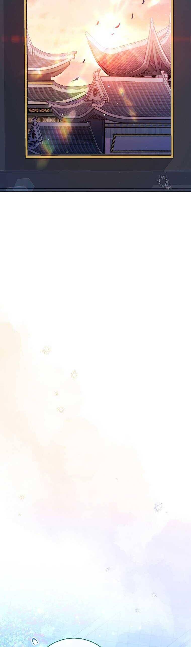 Tiểu Thiếp Chỉ Muốn Sống Yên Bình Chap 70 - Next Chap 71
