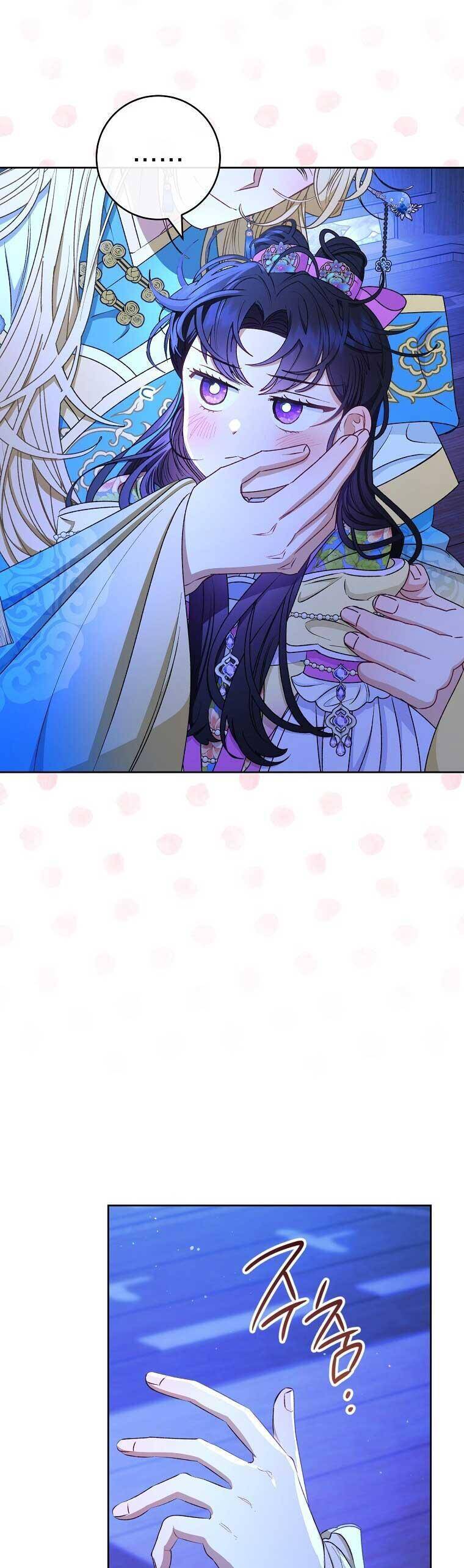 Tiểu Thiếp Chỉ Muốn Sống Yên Bình Chap 71 - Next Chap 72