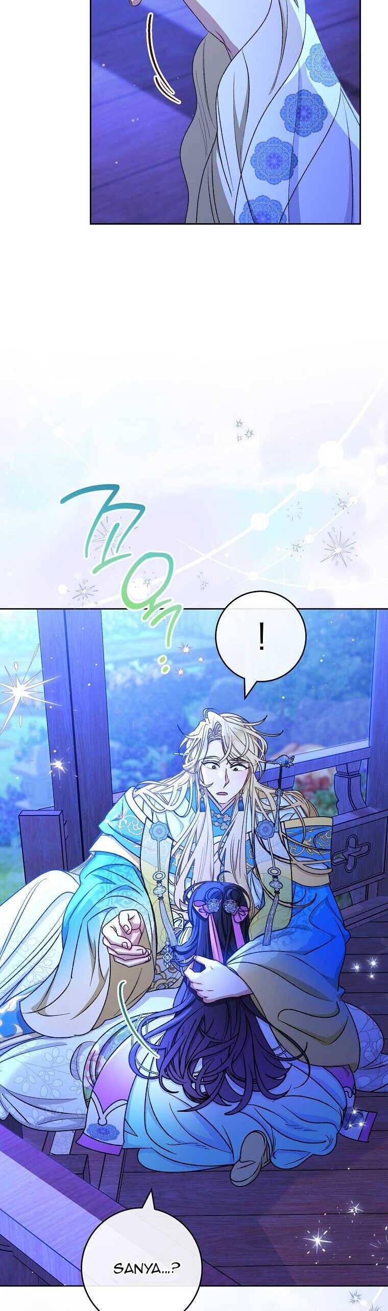 Tiểu Thiếp Chỉ Muốn Sống Yên Bình Chap 71 - Next Chap 72