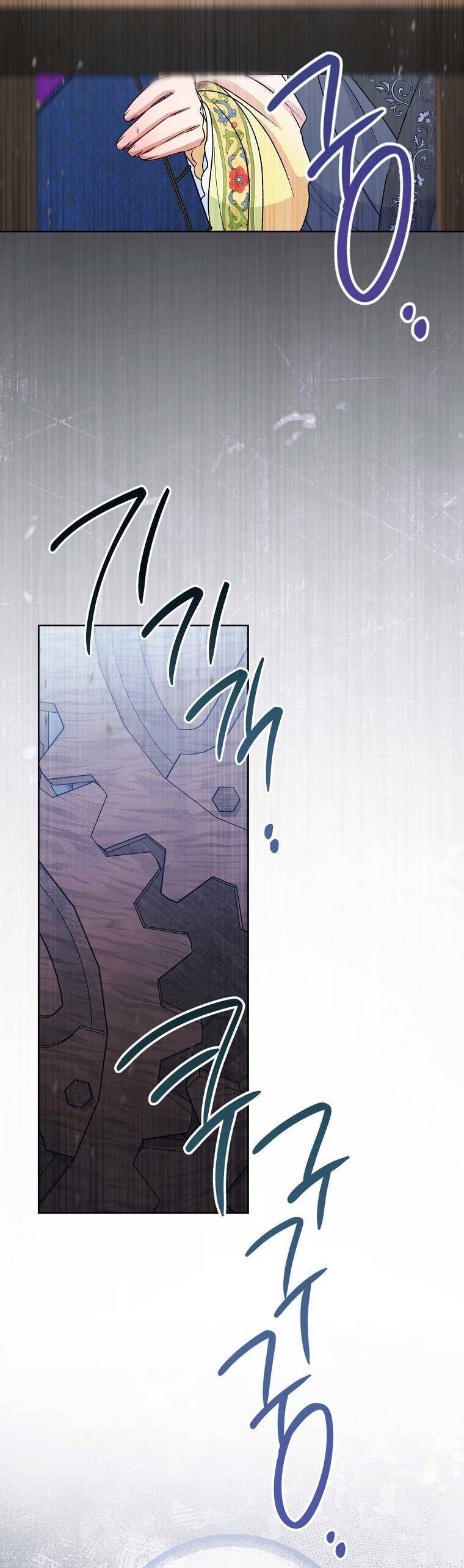 Tiểu Thiếp Chỉ Muốn Sống Yên Bình Chap 71 - Next Chap 72