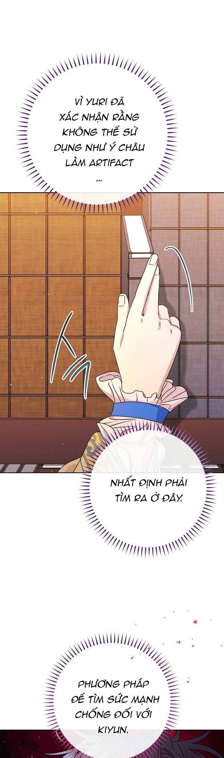 Tiểu Thiếp Chỉ Muốn Sống Yên Bình Chap 71 - Next Chap 72