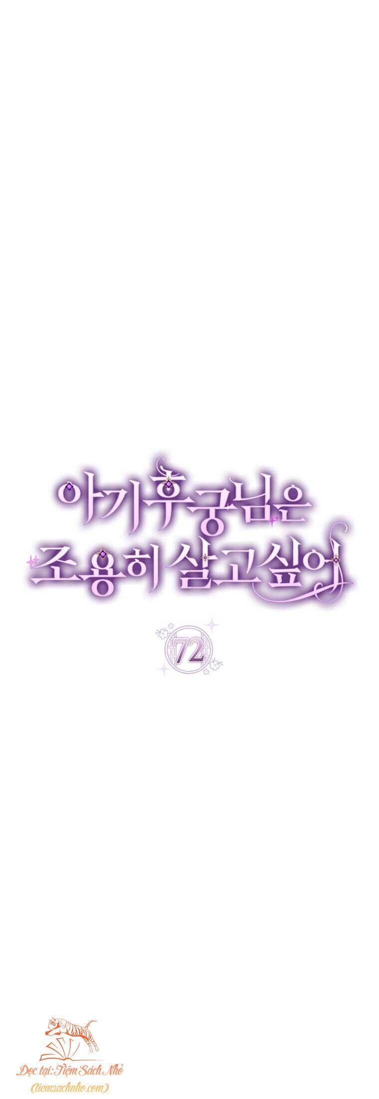 Tiểu Thiếp Chỉ Muốn Sống Yên Bình Chap 72 - Next Chap 73