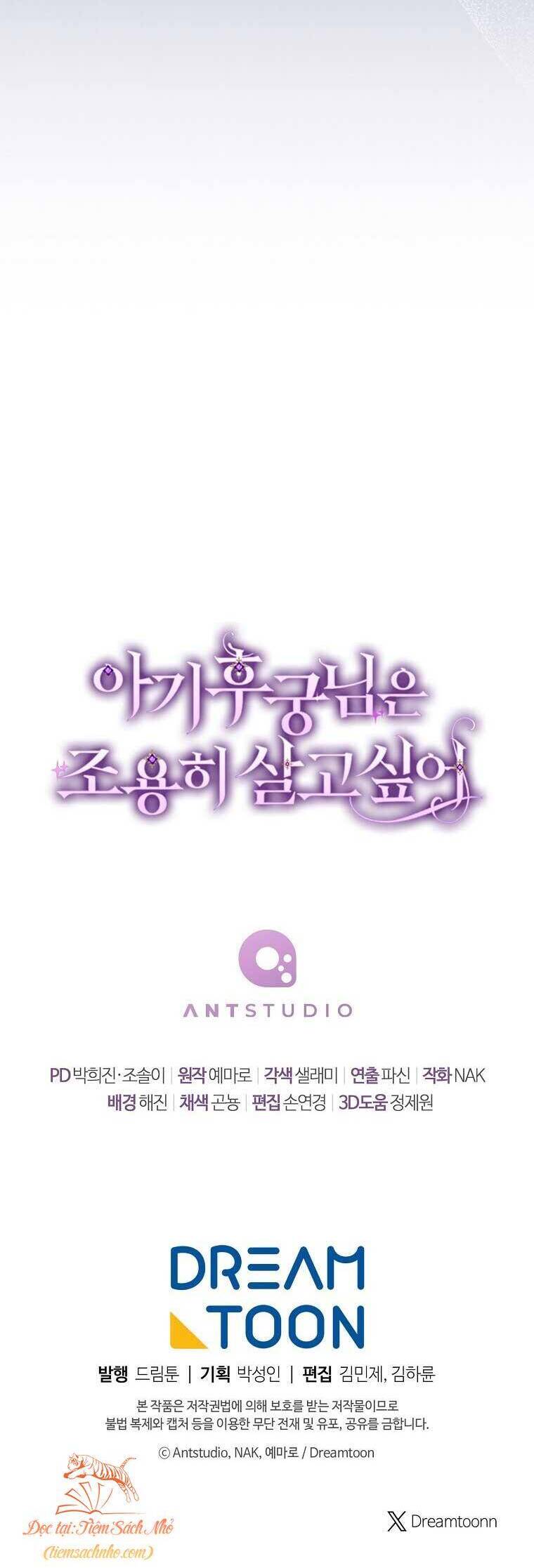 Tiểu Thiếp Chỉ Muốn Sống Yên Bình Chap 72 - Next Chap 73