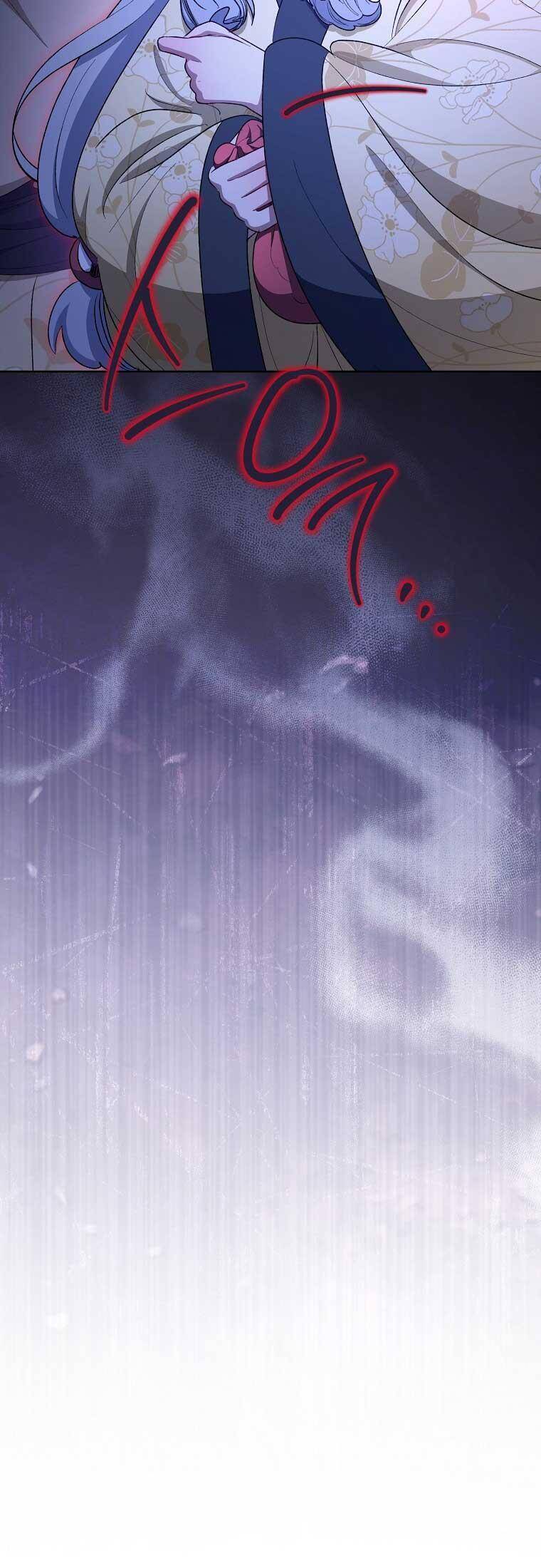 Tiểu Thiếp Chỉ Muốn Sống Yên Bình Chap 73 - Next Chap 74