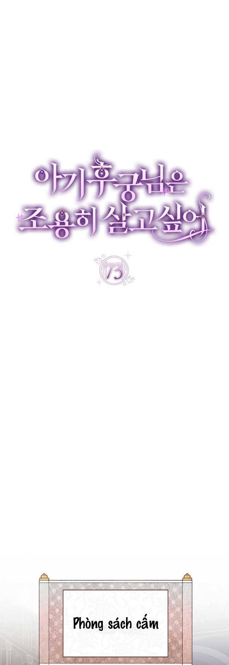 Tiểu Thiếp Chỉ Muốn Sống Yên Bình Chap 73 - Next Chap 74