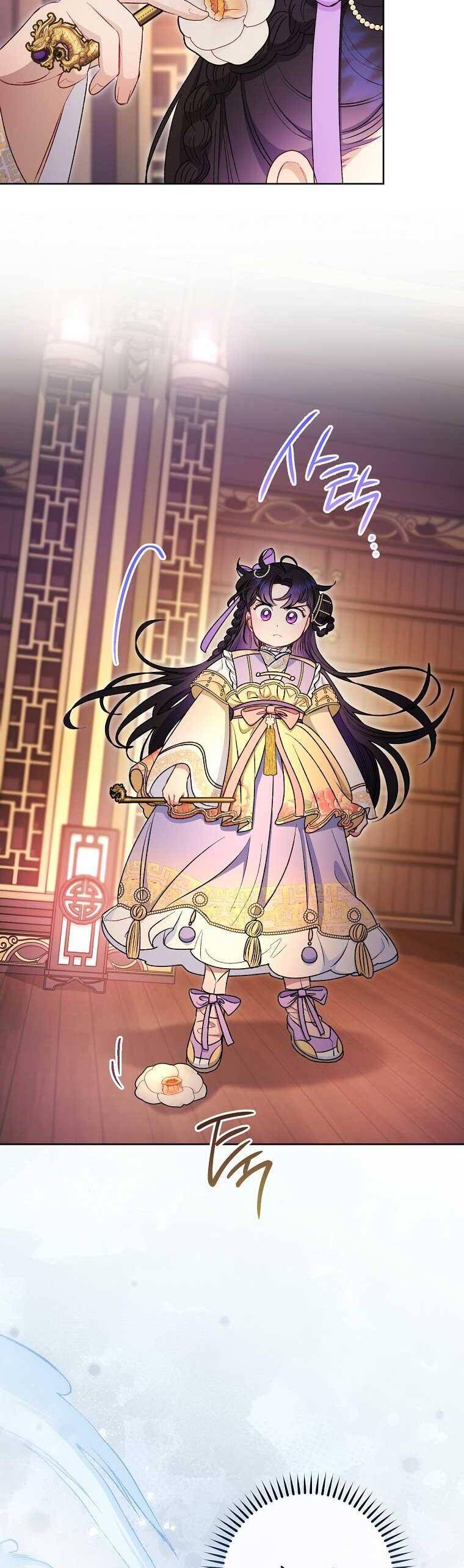 Tiểu Thiếp Chỉ Muốn Sống Yên Bình Chap 73 - Next Chap 74