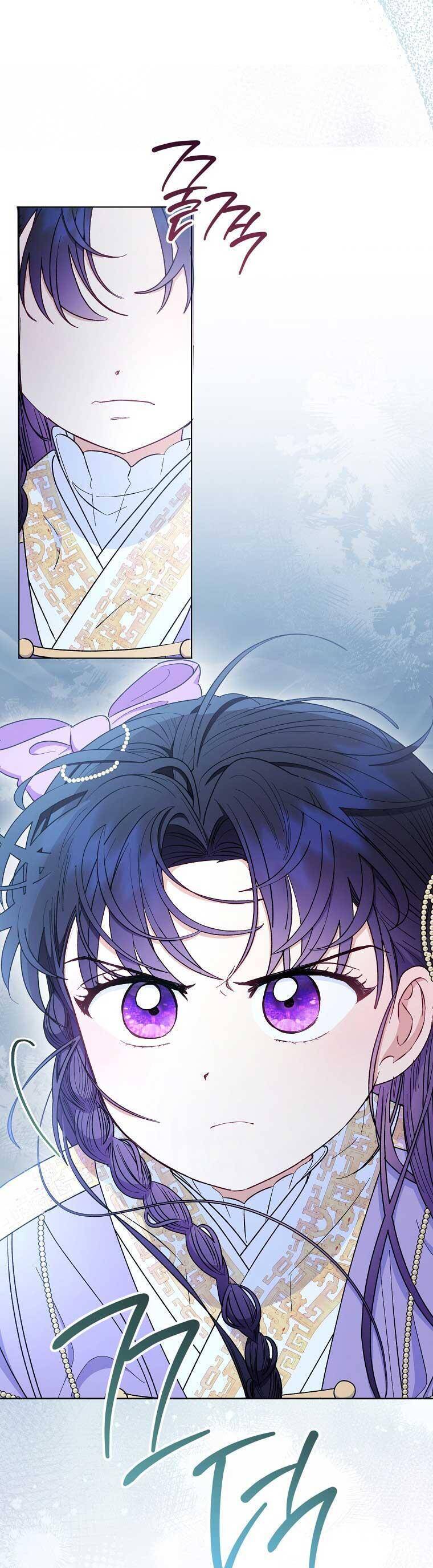 Tiểu Thiếp Chỉ Muốn Sống Yên Bình Chap 73 - Next Chap 74