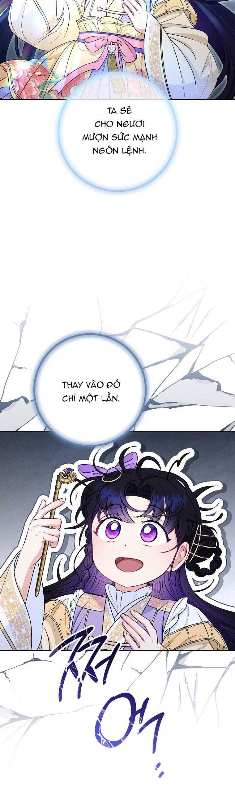 Tiểu Thiếp Chỉ Muốn Sống Yên Bình Chap 73 - Next Chap 74