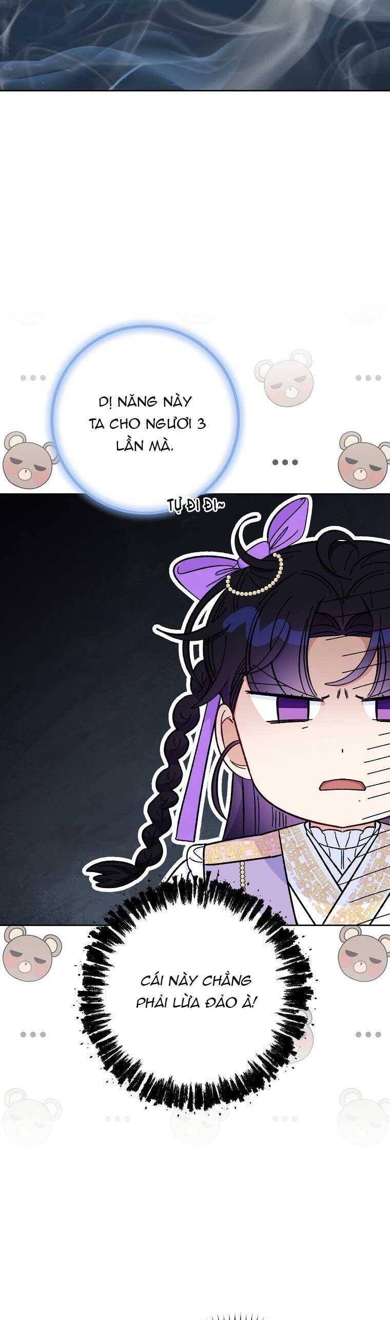 Tiểu Thiếp Chỉ Muốn Sống Yên Bình Chap 73 - Next Chap 74