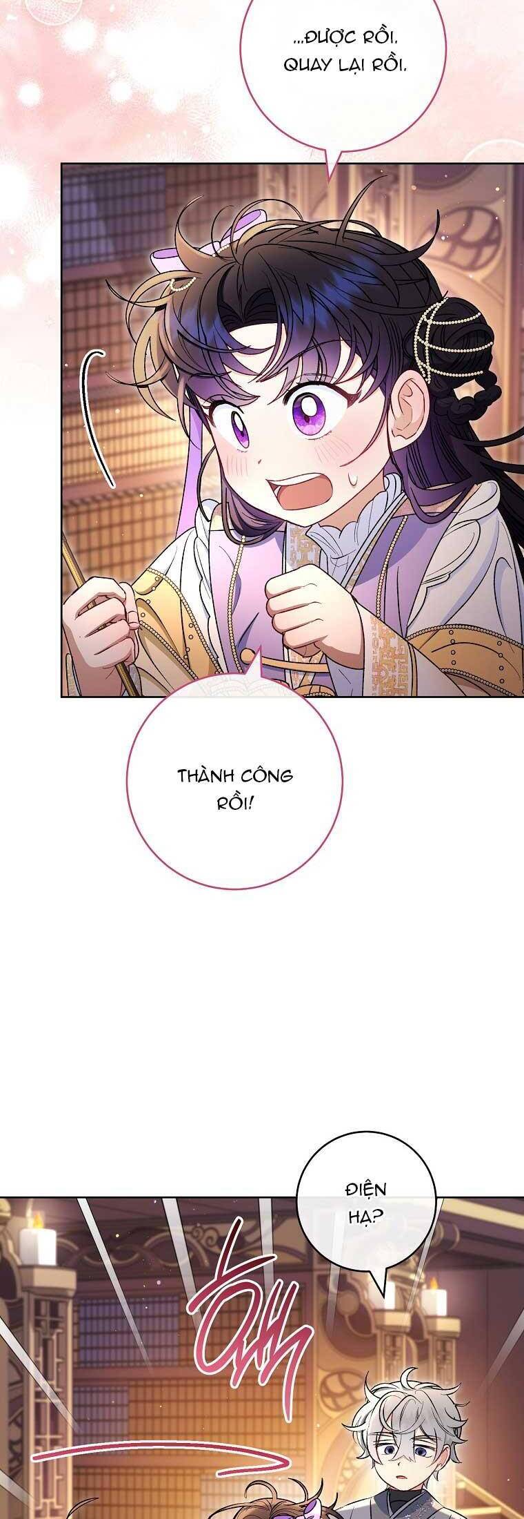 Tiểu Thiếp Chỉ Muốn Sống Yên Bình Chap 73 - Next Chap 74