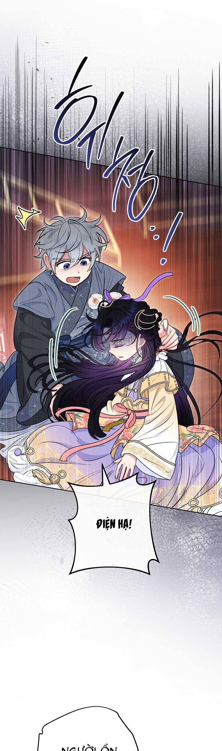 Tiểu Thiếp Chỉ Muốn Sống Yên Bình Chap 73 - Next Chap 74
