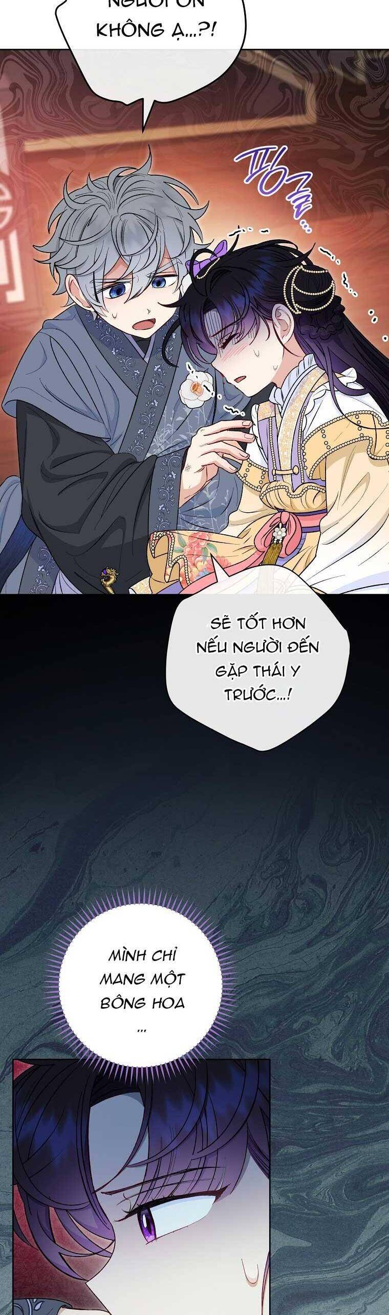Tiểu Thiếp Chỉ Muốn Sống Yên Bình Chap 73 - Next Chap 74