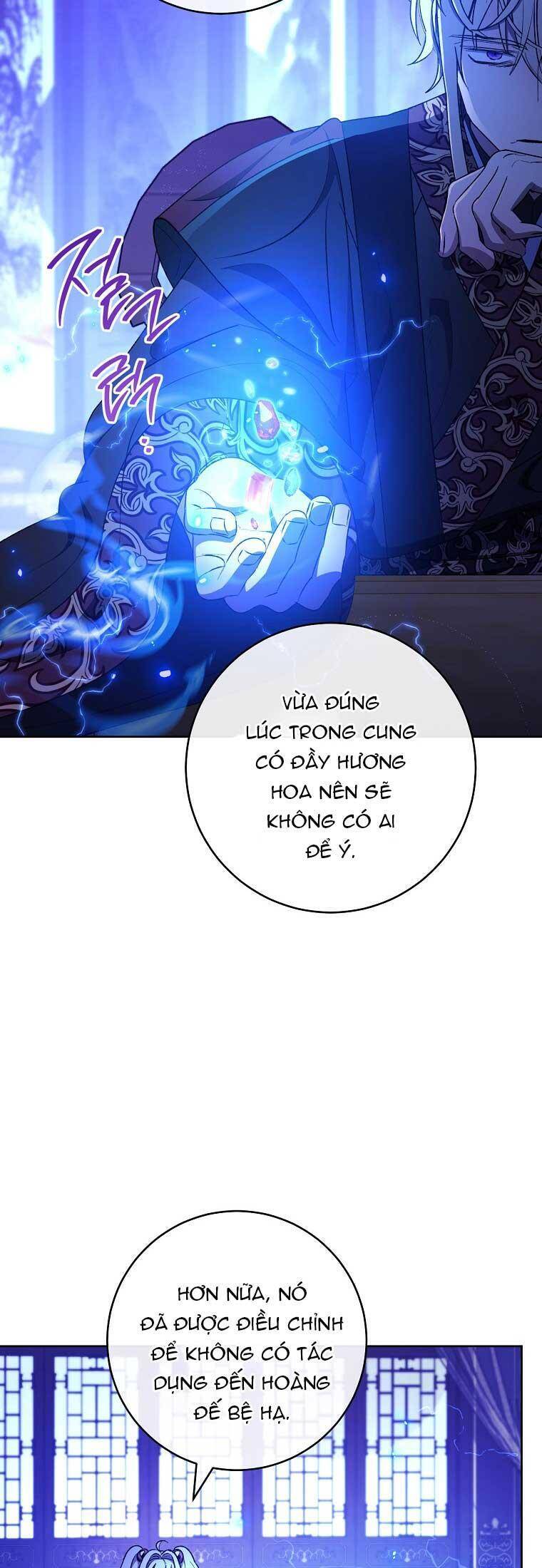 Tiểu Thiếp Chỉ Muốn Sống Yên Bình Chap 73 - Next Chap 74