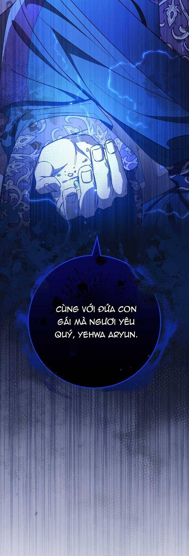 Tiểu Thiếp Chỉ Muốn Sống Yên Bình Chap 73 - Next Chap 74