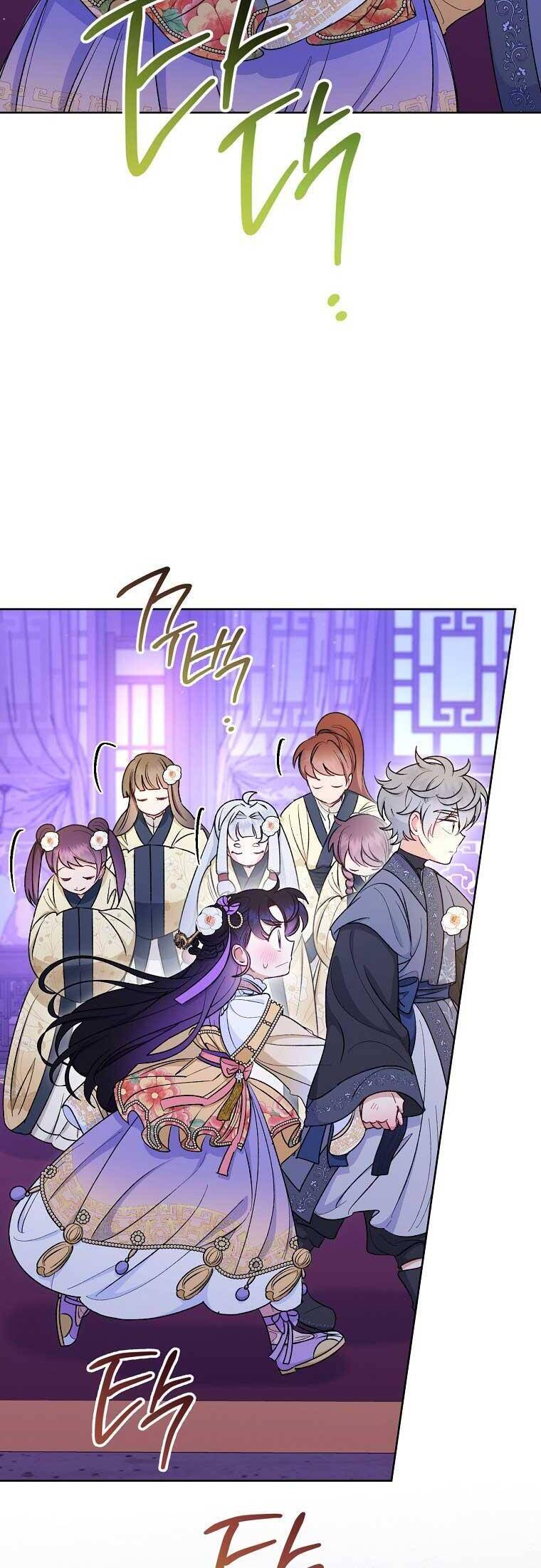 Tiểu Thiếp Chỉ Muốn Sống Yên Bình Chap 73 - Next Chap 74