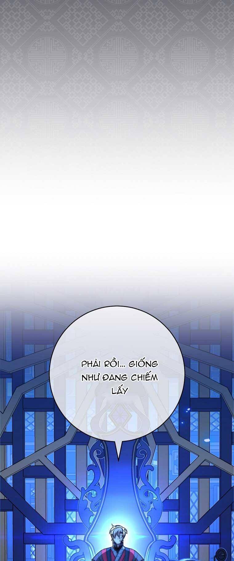 Tiểu Thiếp Chỉ Muốn Sống Yên Bình Chap 74 - Next Chap 75