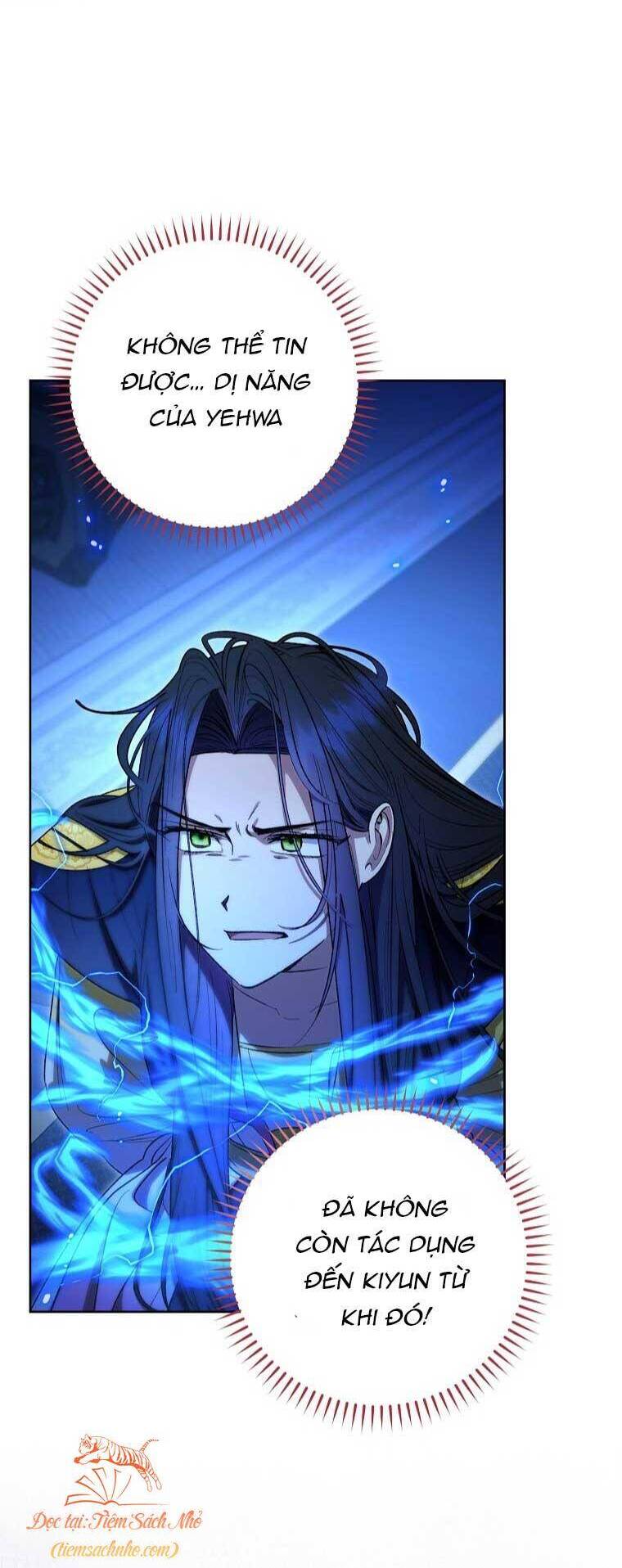 Tiểu Thiếp Chỉ Muốn Sống Yên Bình Chap 74 - Next Chap 75