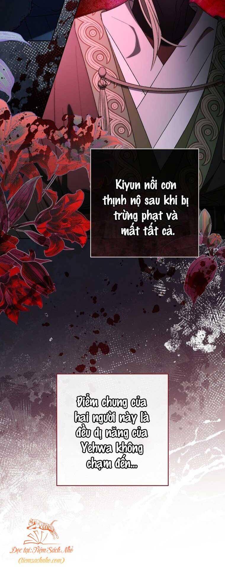 Tiểu Thiếp Chỉ Muốn Sống Yên Bình Chap 74 - Next Chap 75