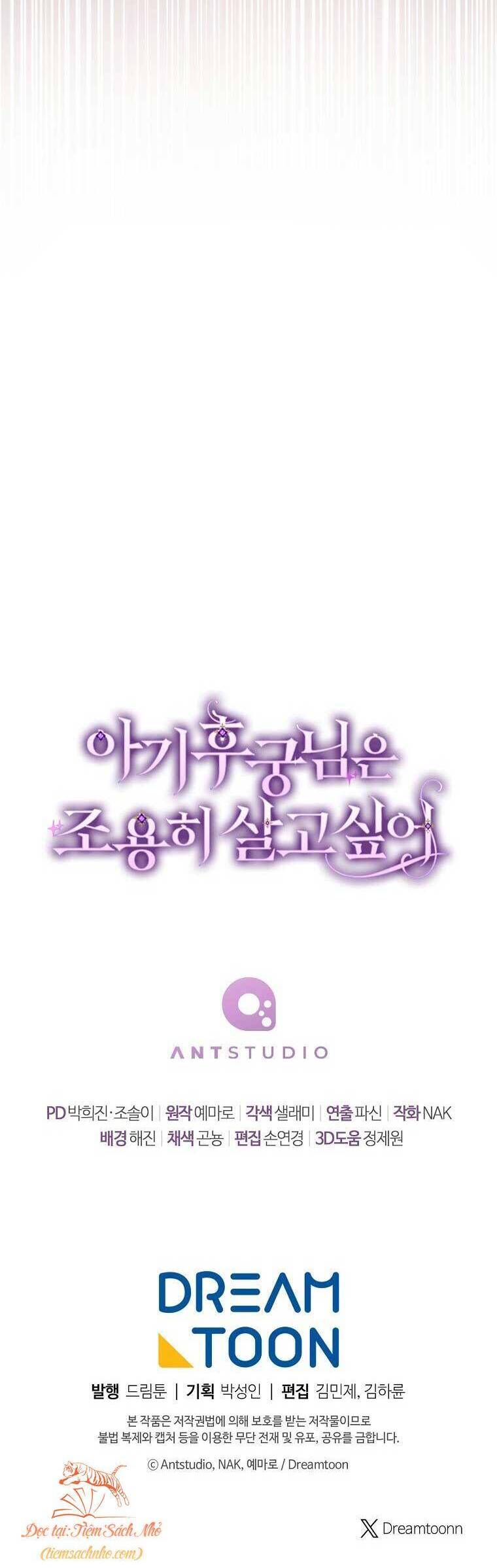 Tiểu Thiếp Chỉ Muốn Sống Yên Bình Chap 74 - Next Chap 75