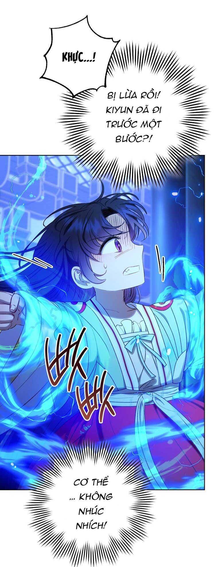 Tiểu Thiếp Chỉ Muốn Sống Yên Bình Chap 74 - Next Chap 75