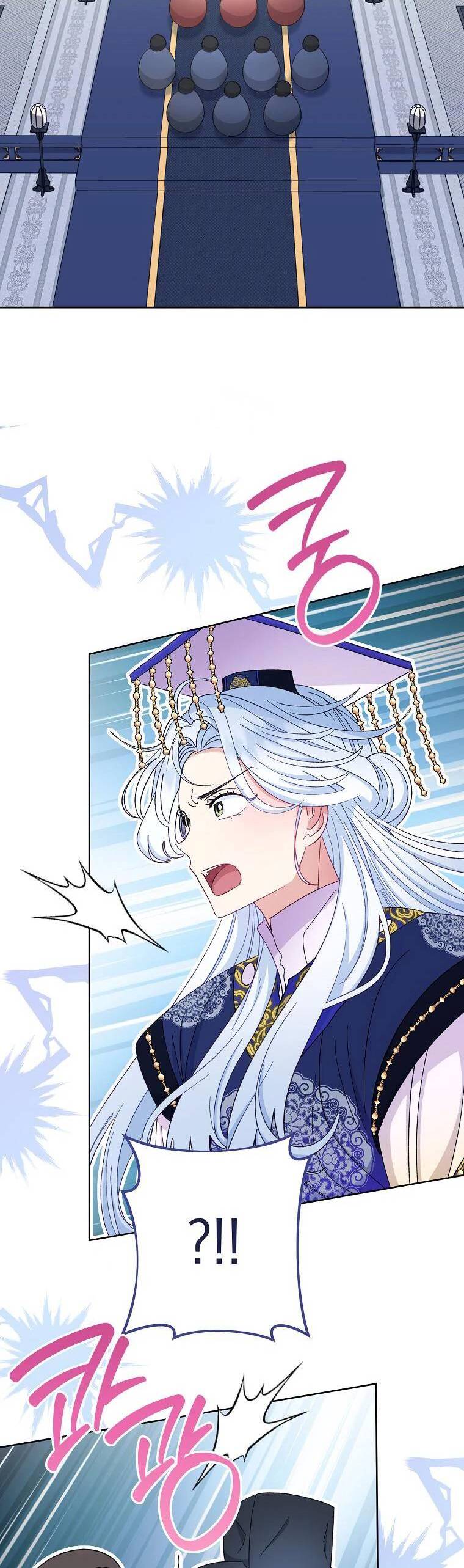 Tiểu Thiếp Chỉ Muốn Sống Yên Bình Chap 86 - Next Chap 87