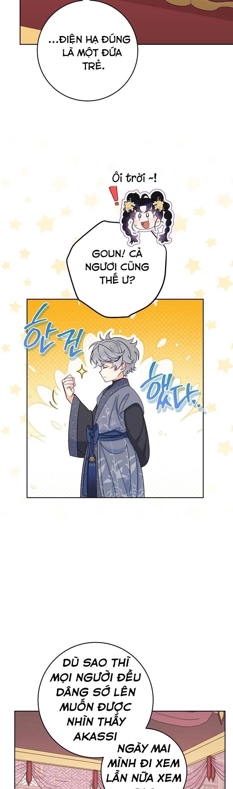 Tiểu Thiếp Chỉ Muốn Sống Yên Bình Chap 86 - Next Chap 87